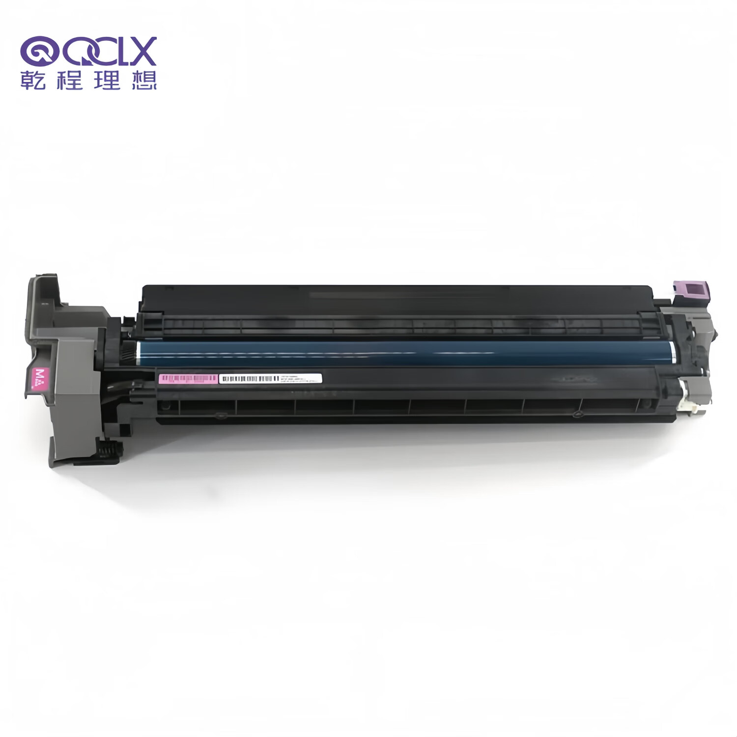 乾理 QL C2520型红色套鼓单元 适用于QL C2520ST复合机(计价单位:支)
