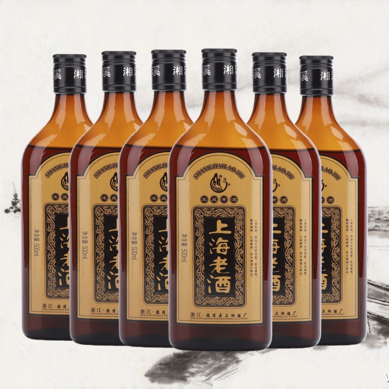 六瓶 湘溪上海老酒库藏干型清爽型黄酒高清大图