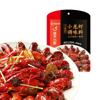 海底捞 十三种香料 小龙虾调味料220g