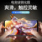 [送手机壳]轻万适用小米9钢化膜xiaomi尊享版贴膜探索版全屏抗蓝光护眼手机保护膜