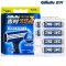 吉列(Gillette)0730 威锋3 剃须刀三层刀片 6刀头