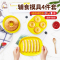 百乐思香肠模具宝宝硅胶蛋糕模具辅食蒸糕烘焙工具套装四件套