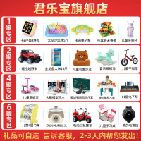 君乐宝有机优萃3段奶粉12-36个月幼儿配方牛奶粉1-3岁罐装三段奶粉800g