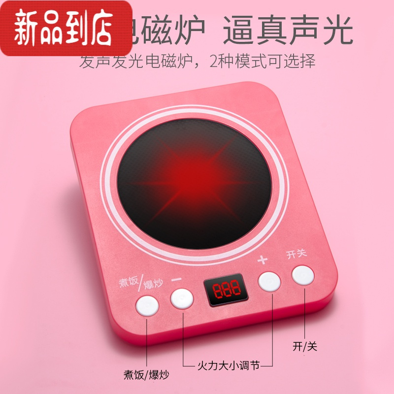 真智力儿童过家家厨房玩具套装女孩做饭宝宝煮饭锅3岁玩具男孩仿真厨具4