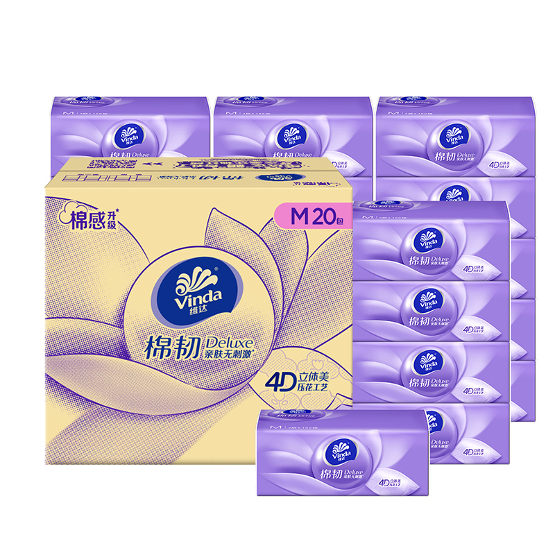 维达(Vinda)抽纸 棉韧无香3层M码 100抽*20包 1箱装