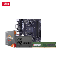 七彩虹战斧B450M-HD 魔音版 V14+AMD 3100处理器+KVR DDR4 2666+金士顿A400 240G