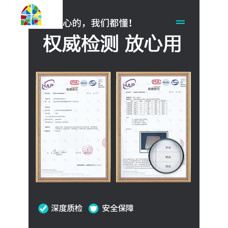 封后304不锈钢菜板厨房家用擀面板揉面案板和面板砧板大号切 304切菜板小号圆形+(中号235*338+特大号30