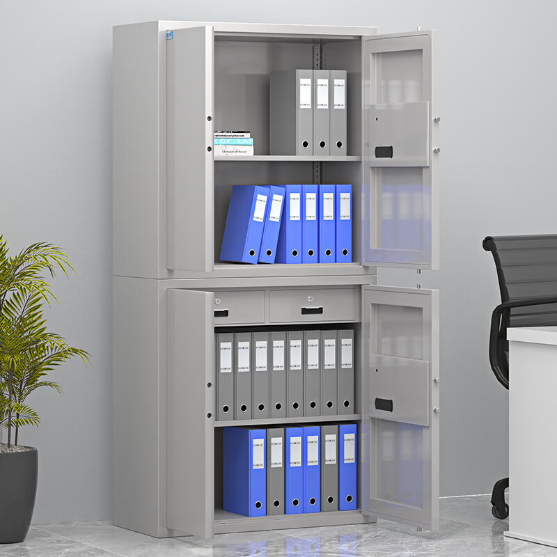 虎牌 保密柜 档案柜资料柜文件柜分体双节指纹密码保险柜办公柜文件柜高清大图