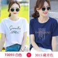 南极人纯棉T恤女短袖新款韩版夏宽松百搭印花大码上衣 M 白色+3015藏青