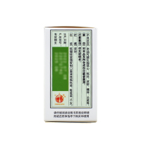 太极 藿香正气口服液10支*3盒 胃肠型感冒脘腹胀痛呕吐
