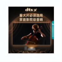 海信 激光电视100L5G100英寸4K高清超薄游戏全面屏 智能电视（单位：台）