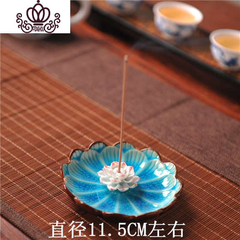 封后手工陶瓷香插 莲花香盘 香座 薰香盘香炉 冰裂托盘 葵花土黄香薰灯炉/器具