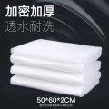 鱼缸过滤棉水族箱白棉高密度透水加厚加密净水生化棉过滤材料滤棉 默认尺寸 【培菌过滤】白棉50cm*60cm*2cm厚1片