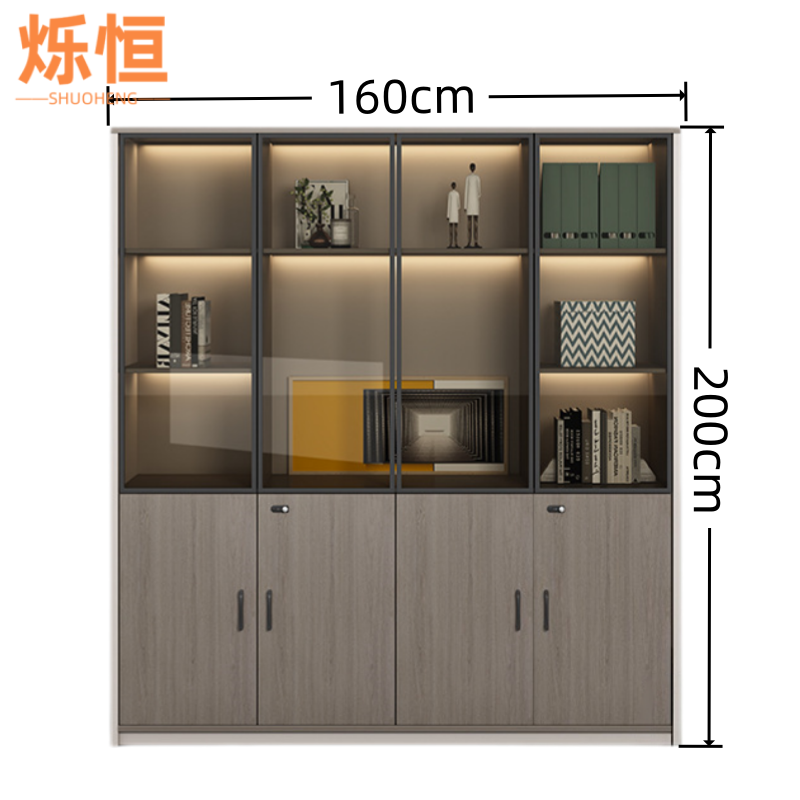 烁恒高清大图