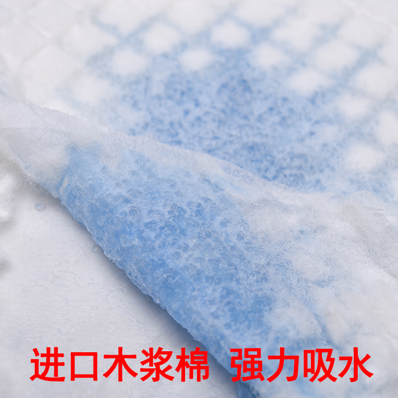 产褥垫产妇专用60x90一次性婴儿垫产后孕妇用品隔尿垫成人护理垫