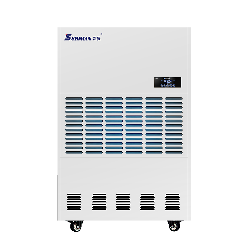 湿曼 除湿机 SM-25KE-RS485 压缩机式 外排 151㎡以上高清大图
