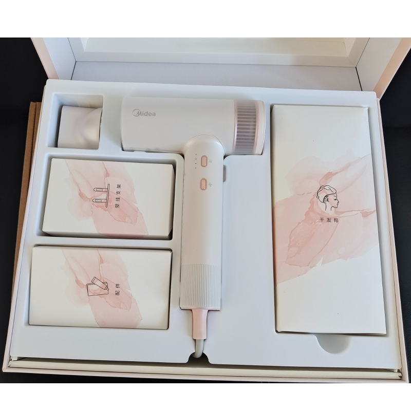 美的高速电吹风星光粉(礼盒款)高清大图