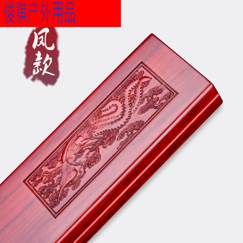 浮漂盒红花梨多功能实木漂盒可定制款渔具用品垂钓小配件钓鱼装备
