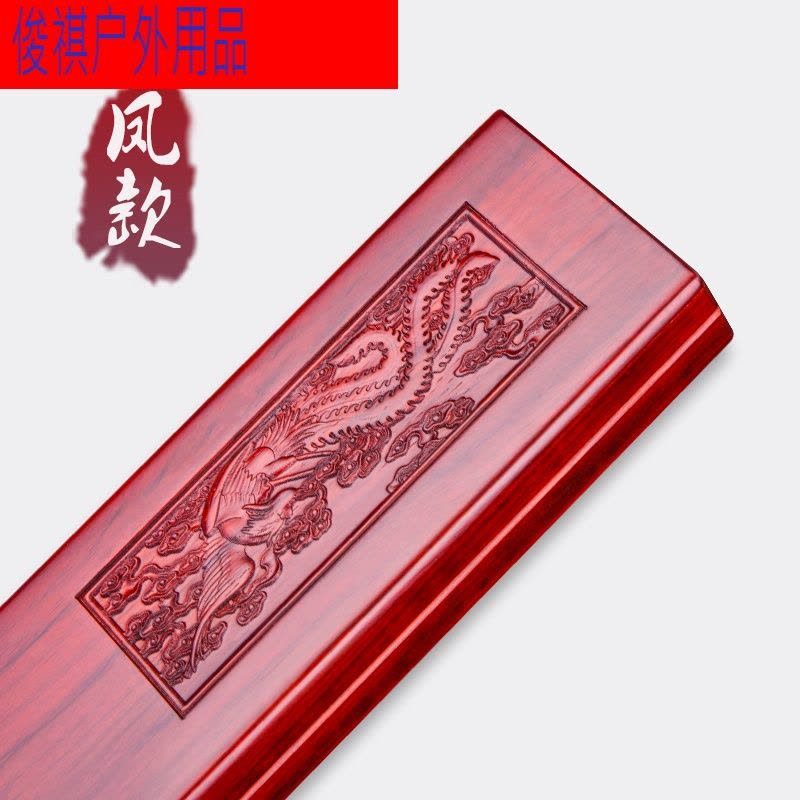 浮漂盒红花梨多功能实木漂盒可定制款渔具用品垂钓小配件钓鱼装备图片