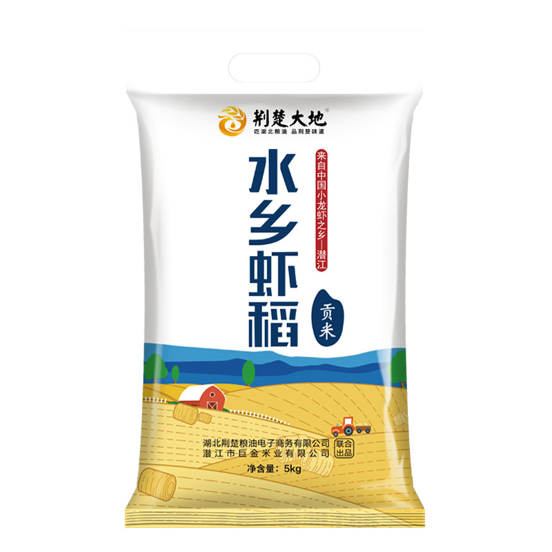 荆楚大地 水乡虾稻生态大米5kg自然贡米松软长粒香籼米10斤