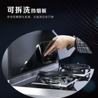 未来人 集成灶保洁柜一体侧吸式抽油烟机保洁柜大吸力可拆卸挡烟板恒温加热JJZT-J7保洁柜 天然气