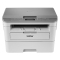 兄弟(brother)DCP-B7520DW/B7535DW黑白激光打印机一体机复印扫描A4自动双面手机无线WIFI打印网络商务办公学生家用B7520DW 套餐2