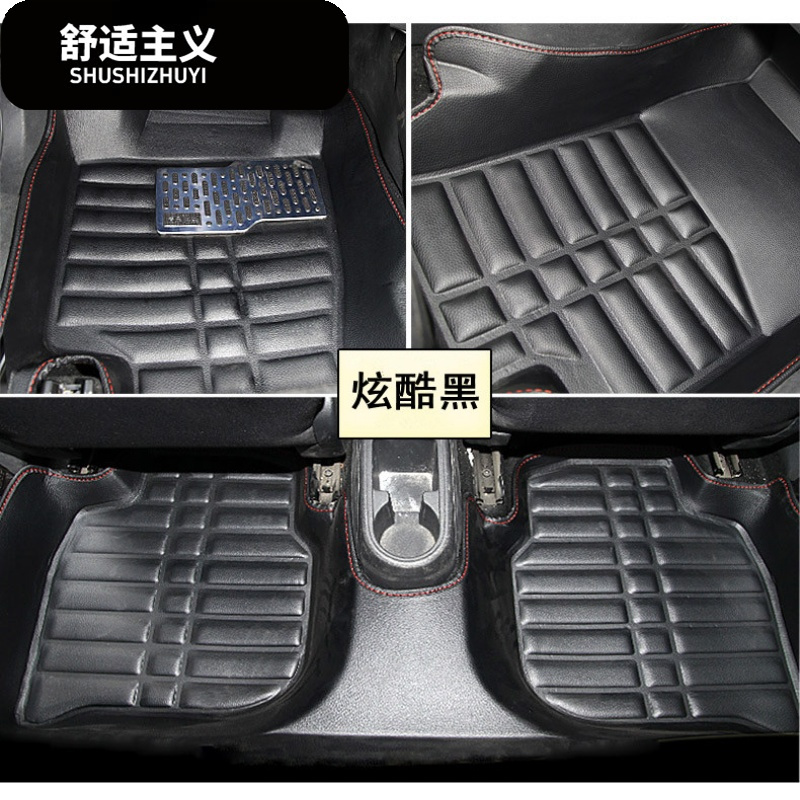 上汽大通V80正副驾连体脚垫 v80前排脚垫大通V80/G10/T60汽车脚垫