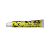 姚本仁藏药五毒万豪抑菌膏20g颈肩腰腿关节疼痛抑菌止痒 2送1 3送2