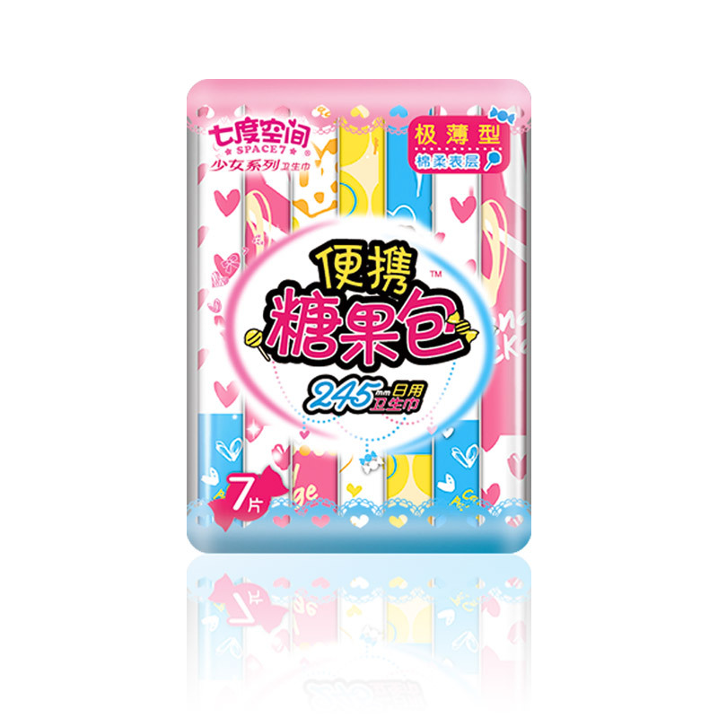 七度空间(SPACE 7)少女系列日用特薄糖果包卫生巾245mm*7片 1/2掌心包