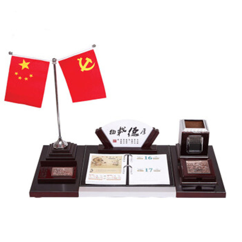 百利文(Bailiwen) 办公桌大班台历架笔筒名片盒摆件 办公室桌面装饰工艺礼品 NH