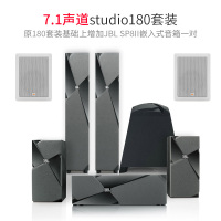 JBL STUDIO 120C DY