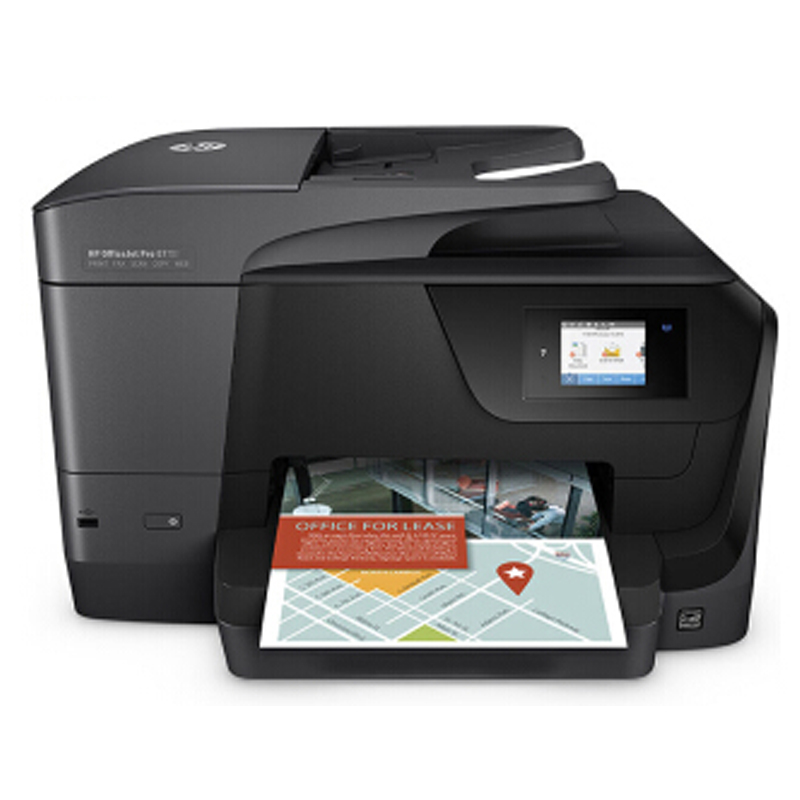 惠普(HP) OFFICEJET PRO 8710 A4多功能一体机--保修延长2个月