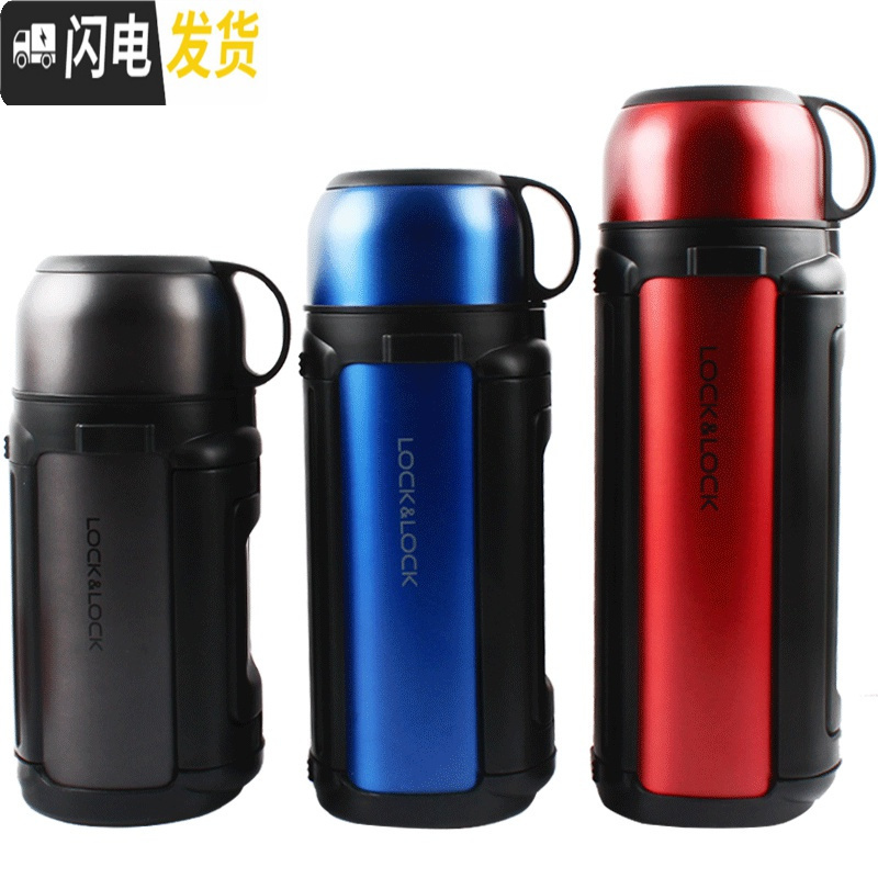 三维工匠旗舰店保温壶便携热水瓶户外超大容量保暖杯1.51.81.2 1.5玫瑰金(按键式)