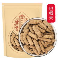 精选巴戟天