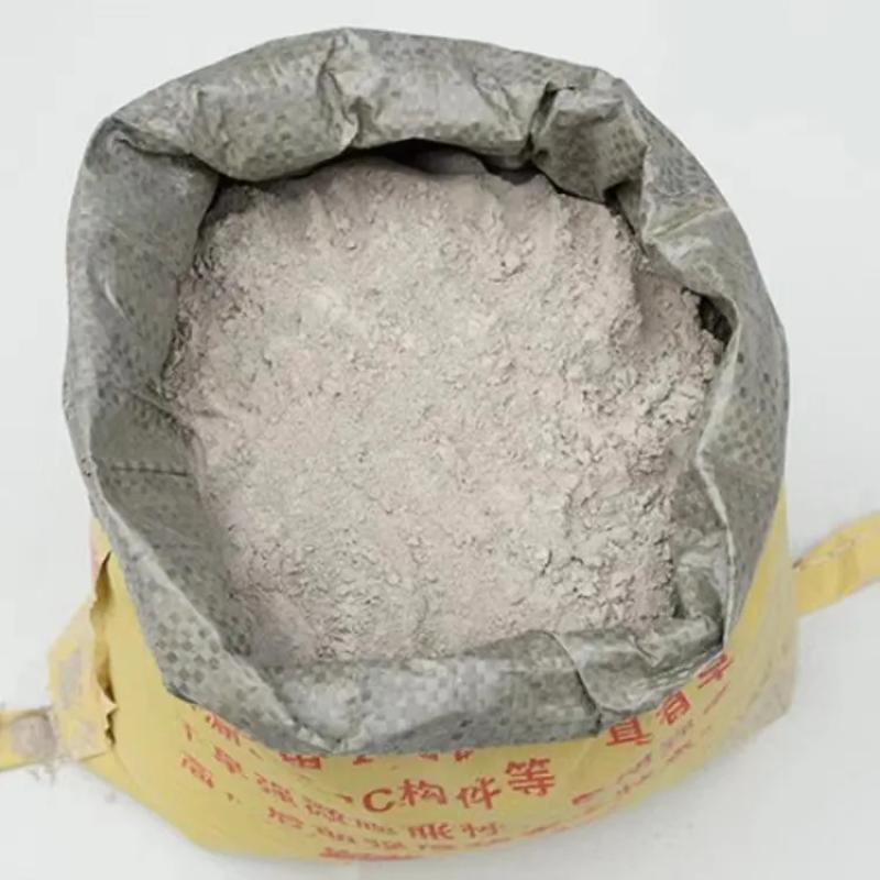 双快水泥 快干速干快硬水泥 P.O42.5 25kg*1袋 10袋起订 -5~7分钟-无颜色