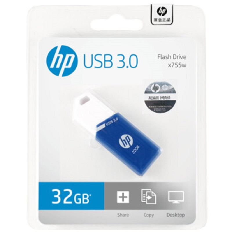 惠普(HP) x755w 32G USB3.0高速U盘