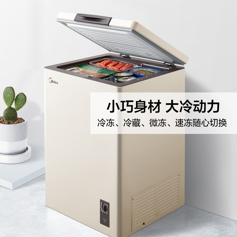 美的(Midea)100升 单温卧式冷柜家用冰柜 冷藏冷冻转换顶开门 小型迷你冷柜 节能低音 BD/BC-100KMR