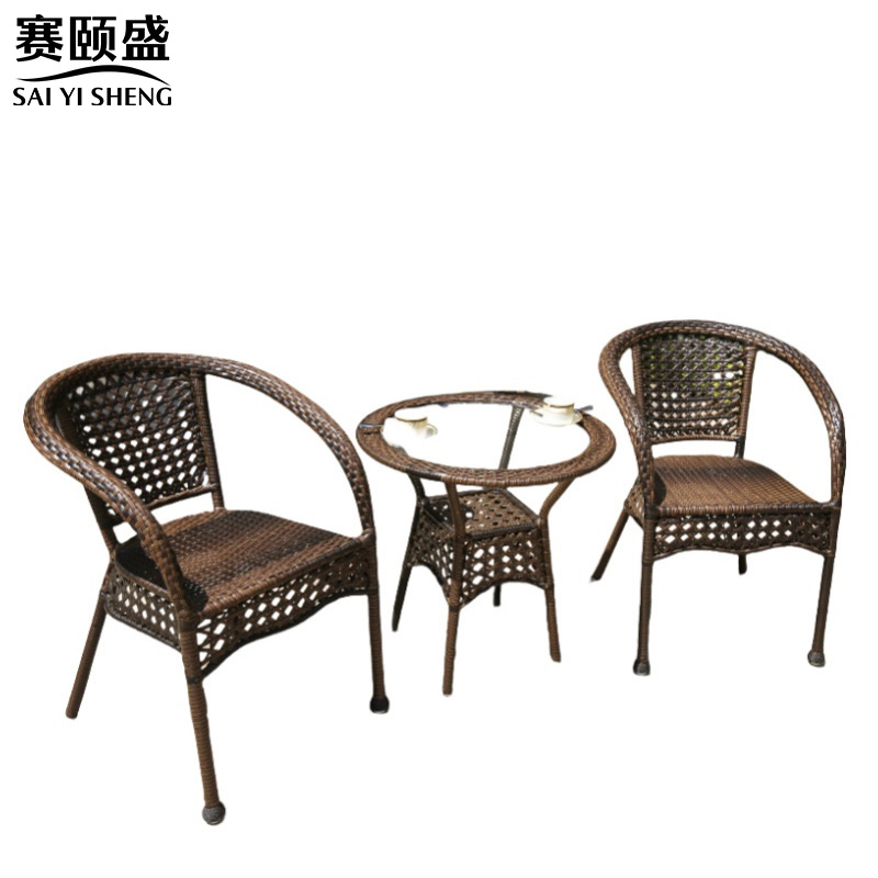 赛颐盛户外桌椅组合高清大图