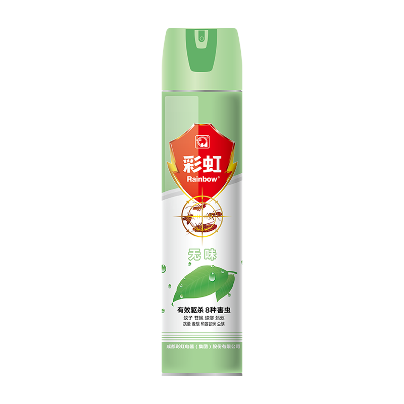 彩虹杀虫气雾剂无味600ml