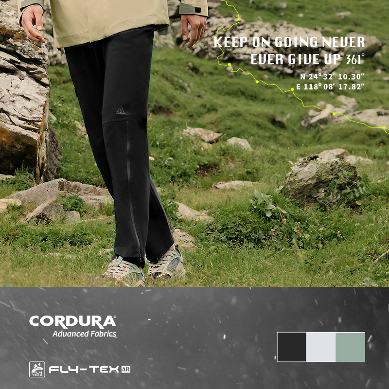 大魔王丨361°户外运动裤男士防风防水骑行登山长裤男裤子高清大图