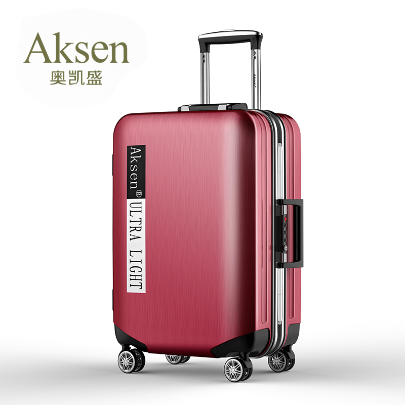 AKSEN/奥凯盛拉杆箱韩版旅行箱密码行李箱万向轮登机箱8210 20寸