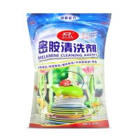 餐具去污清洗剂密胺仿瓷塑料除渍粉漂白浸泡美耐皿碗盘去黄清洁|1包装[1KG]