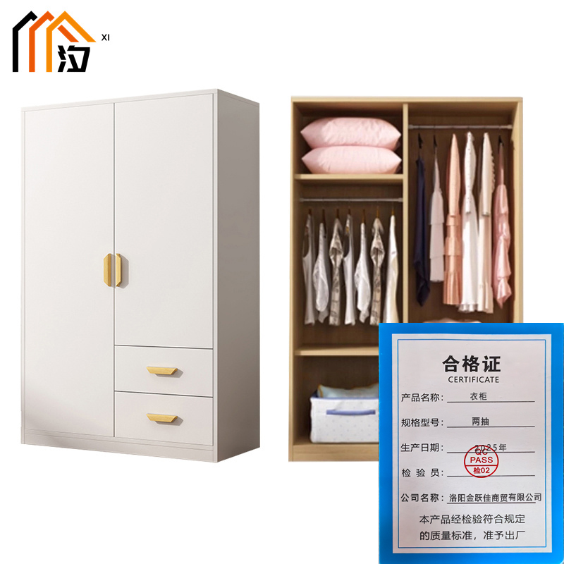 汐 衣柜 两抽 台高清大图