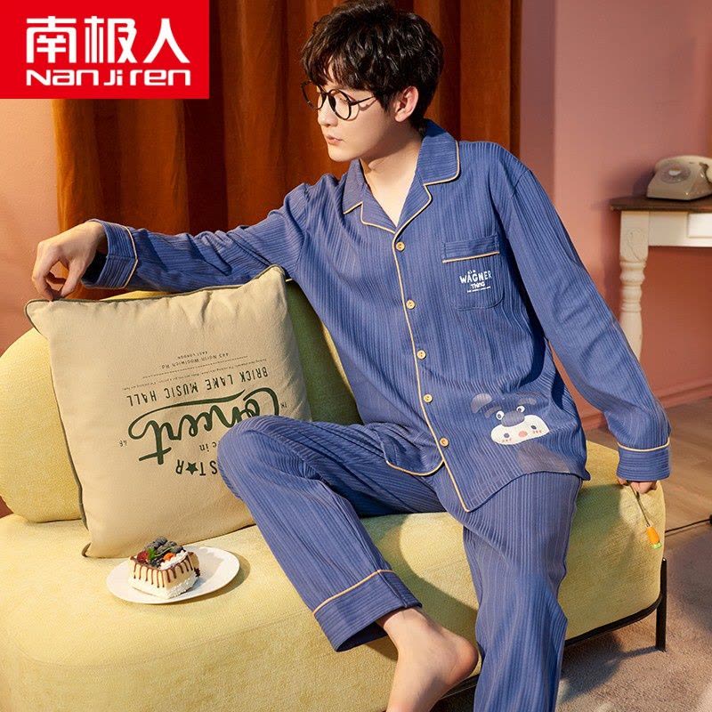 2021年睡衣男个性潮流时尚搞怪春季青少年纯棉春秋新款卡通家居服图片
