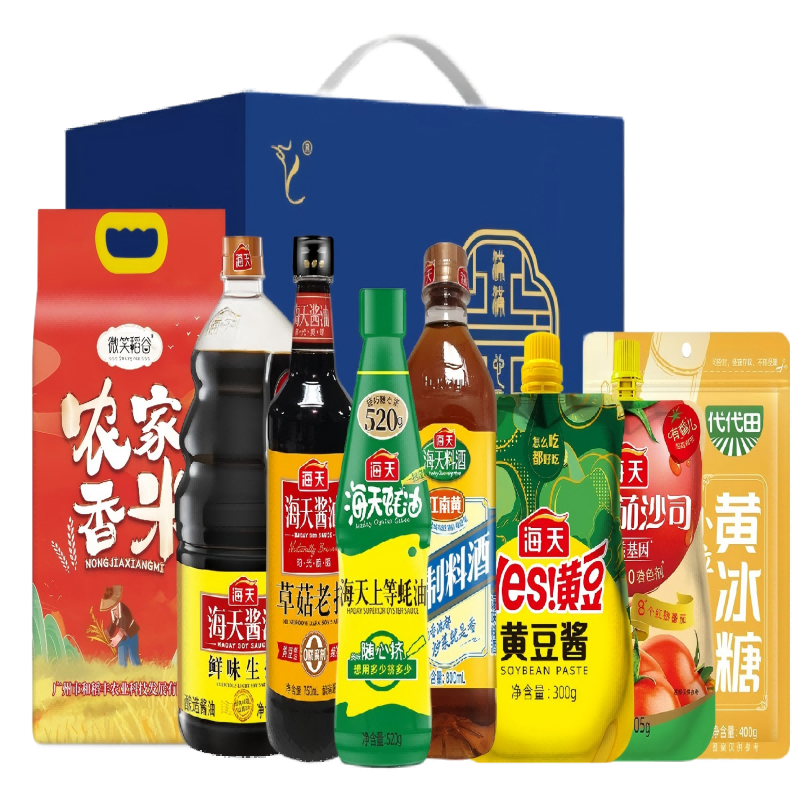 海天美味厨房八件套 3460ml+3720g海天鲜味生抽+草菇老抽+蚝油+番茄沙司+料酒+黄豆酱+黄冰糖+香米