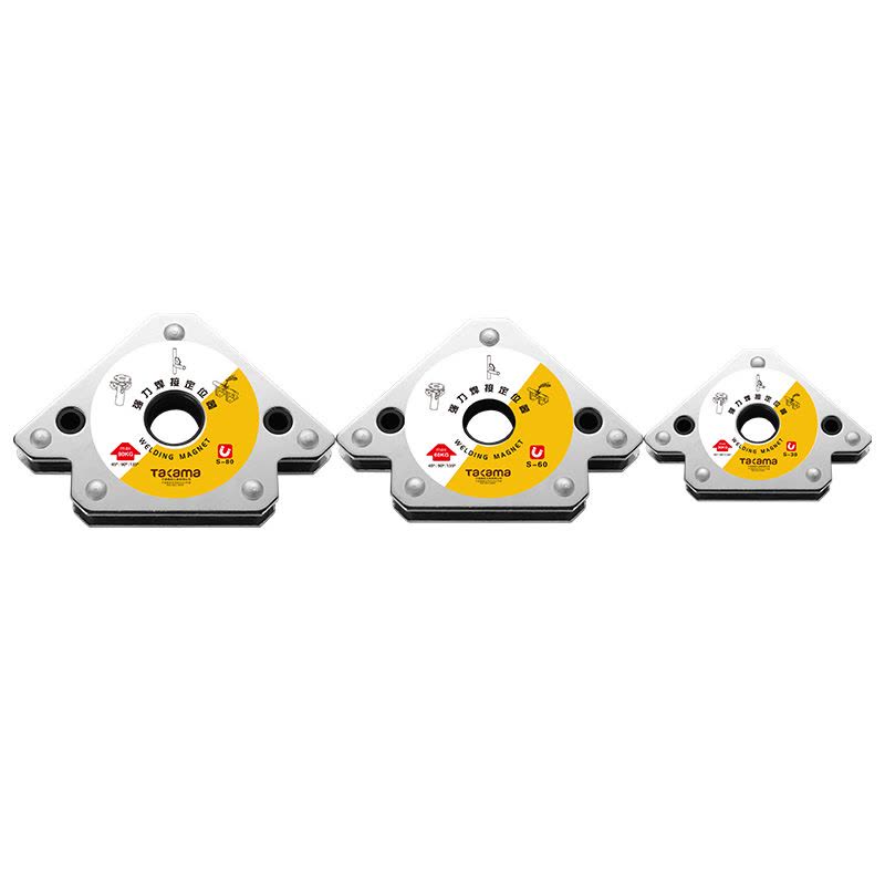 高松 takama 电焊神器焊接定位器强磁力角度辅助工具磁铁多功能直角吸铁固定器 三角形60号 604160图片