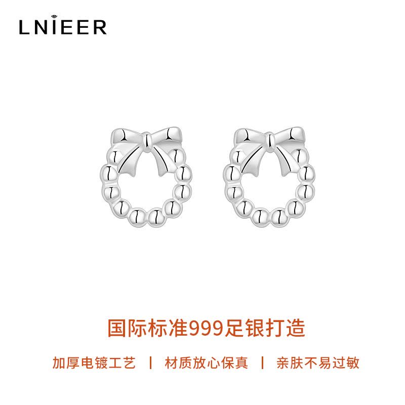 999纯银可爱蝴蝶结耳钉女2025新款养耳洞耳环小巧精致秋冬银耳饰送女朋友老婆情人节七夕生日礼物图片