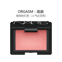 纳斯(NARS)腮红修容盘Blush炫色腮红/胭脂 4.8g Orgasm经典高潮#4013