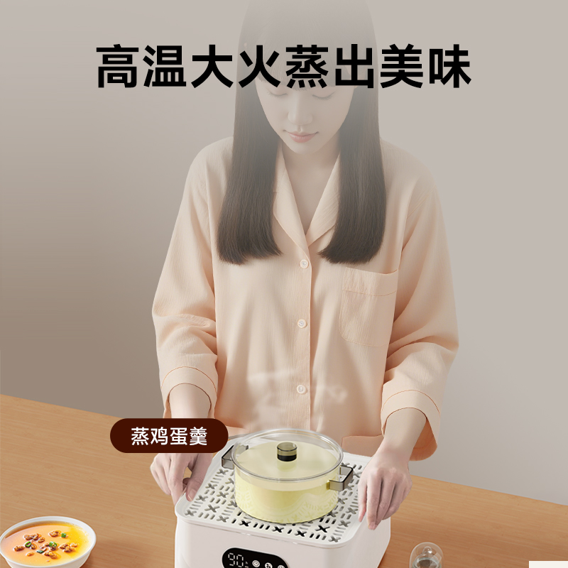 康宝母婴专用蒸汽消毒器安全材质高清大图