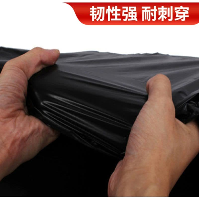 伟杰 可降解垃圾袋90*110CM规格 50只装图片